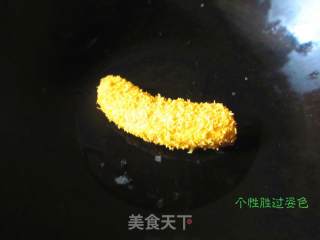 Golden Crispy Banana recipe