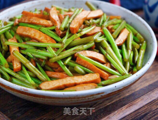 Stir-fried Dried Bean Curd with Wormwood recipe