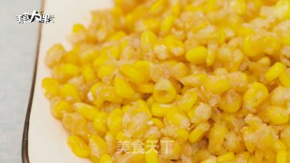 Egg Yolk Corn recipe