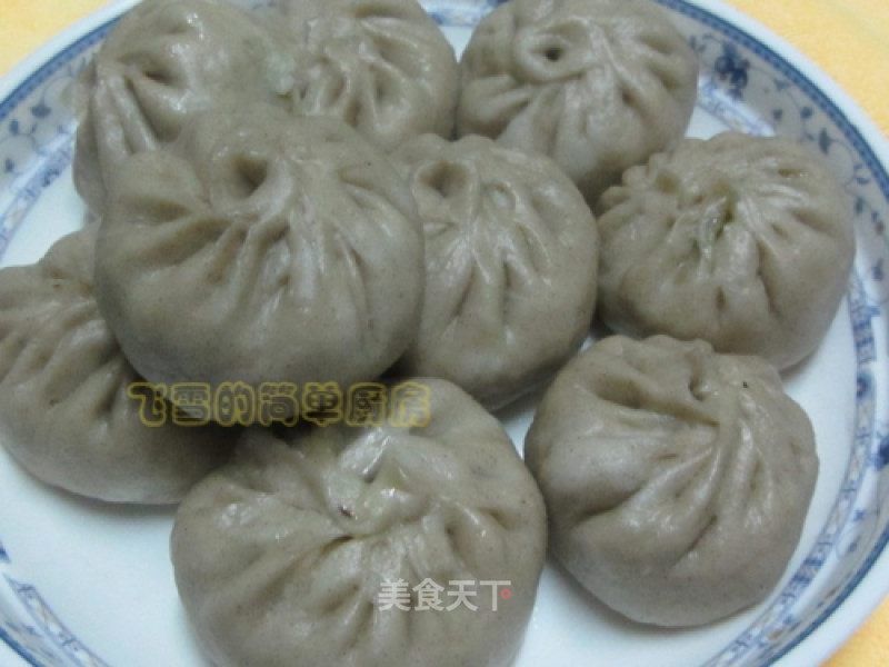 Buckwheat and Vegetable Buns recipe