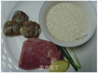 Appetizing Spleen and Chenshen Porridge recipe