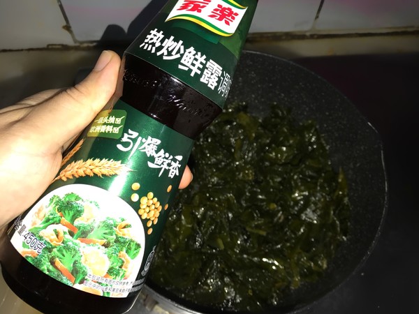 Cold Seaweed recipe