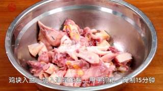 [jiangxi Laobao Roasted Blood Chicken] Local Features recipe