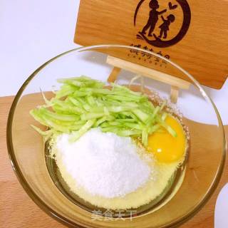 Cucumber Egg Rice Cake recipe
