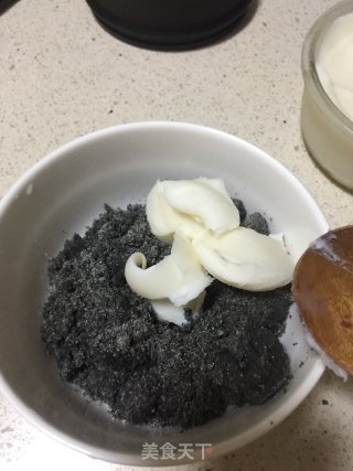 [guangdong] The Hot Noodle Version is Awesome Black Sesame Glutinous Rice Balls recipe