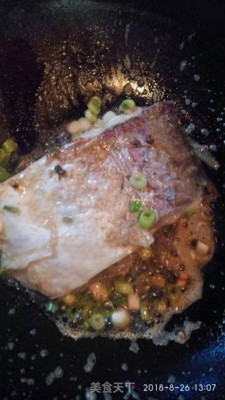 Stewed Silver Carp recipe