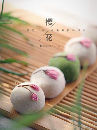 Sakura Daifuku recipe