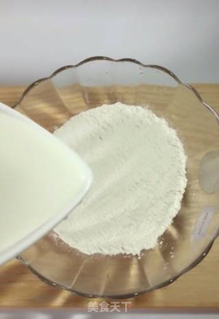 Baby Milk Cake recipe