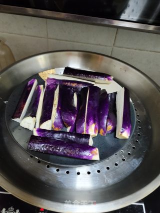 Steamed Purple Eggplant recipe