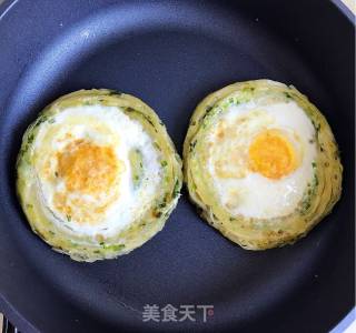 Egg Chives Flower Cake recipe