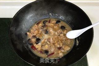 Yellow Braised Chicken recipe