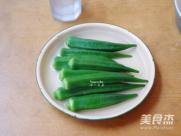 Okra with Salad Dressing recipe