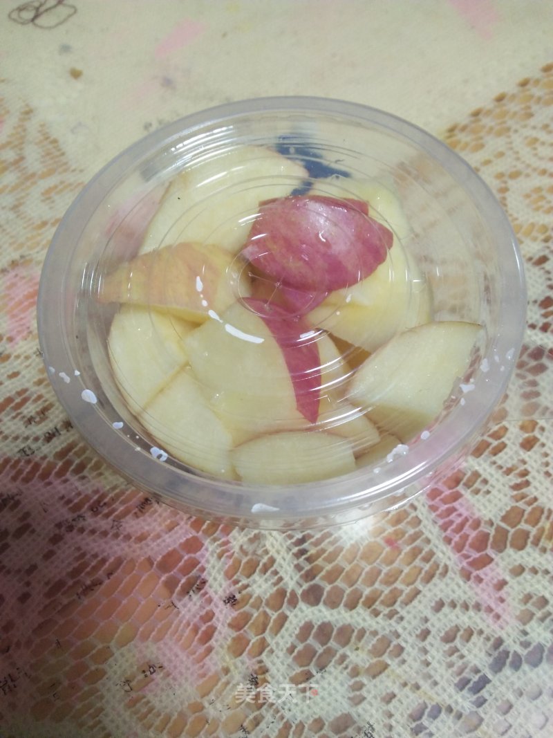Fragrant Apple recipe