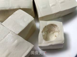 Yuxiang Stuffed Tofu recipe