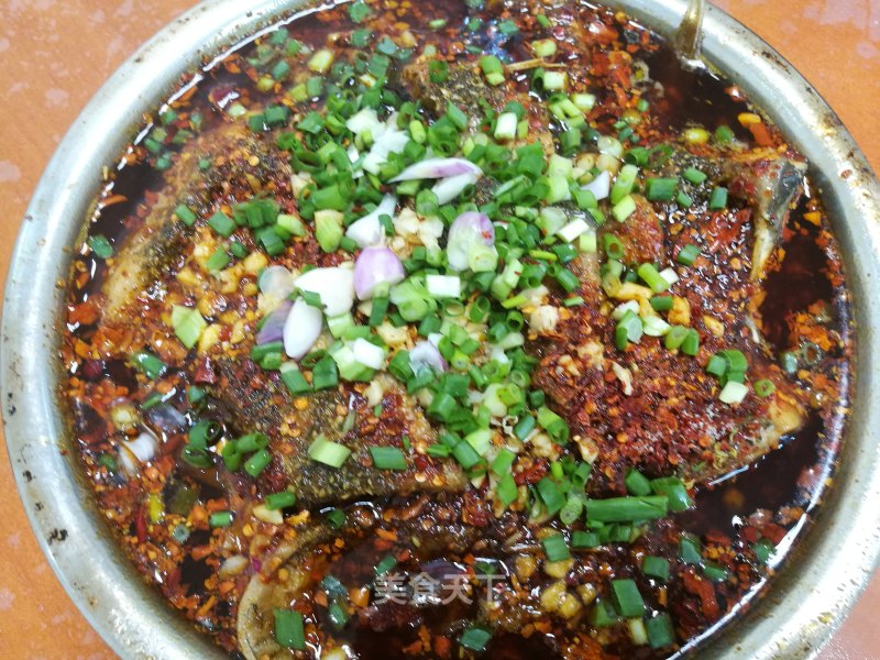 Spicy Spicy Bean Sprout Fish Fillet with Scallion recipe