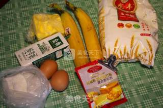 Cup Banana Cake recipe