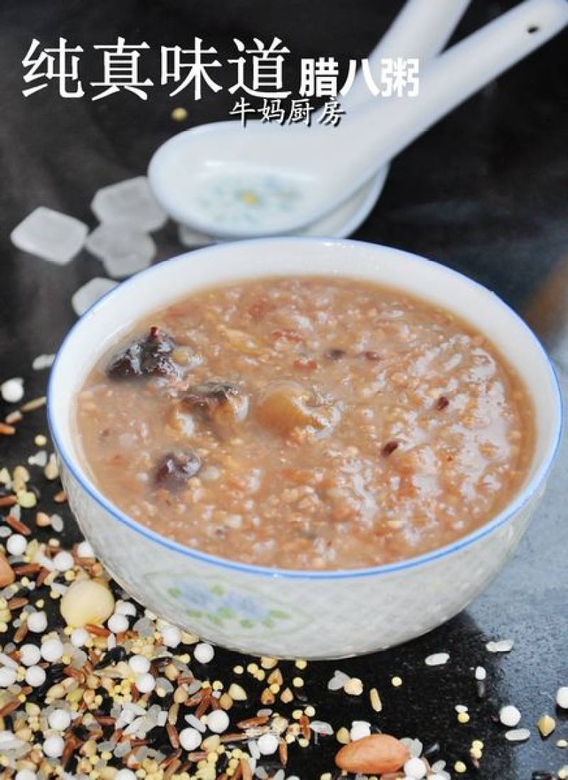 Laba Congee (sweet) recipe