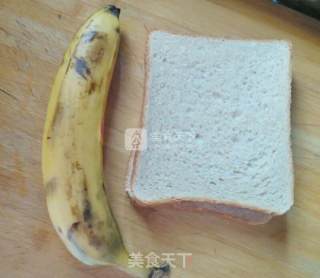 Cocoa Banana Grilled Toast recipe