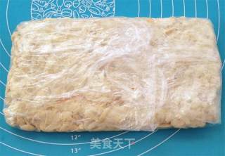 Peanut Nougat recipe