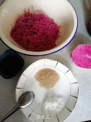 Sesame Flower Core Carrot recipe