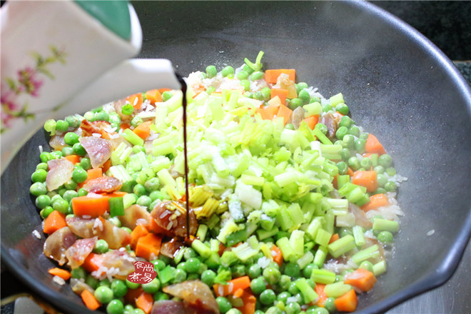 Braised Rice with Cured Pea recipe