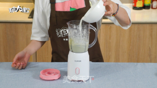 Matcha Tofu Pudding recipe