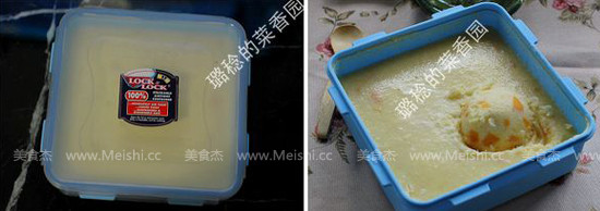 Yogurt Mango Ice Cream recipe