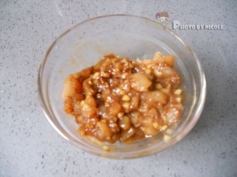 Eggplant with Minced Meat recipe