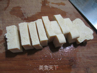 Frozen Tofu and Roasted Carrots recipe