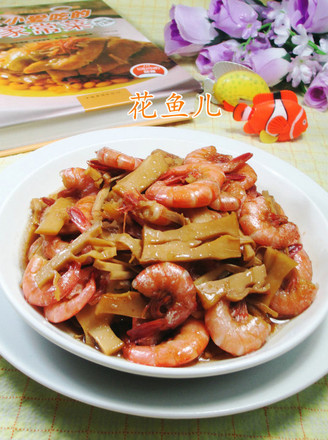 Fried Sea Prawns with Bamboo Shoots recipe
