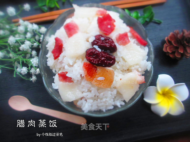 Steamed Rice with Bacon recipe
