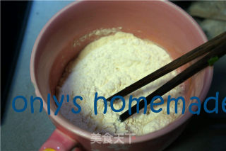 #trust of Beauty#youdunzi recipe