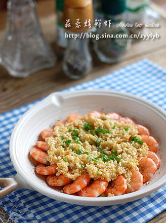 Grilled Shrimp with Garlic recipe