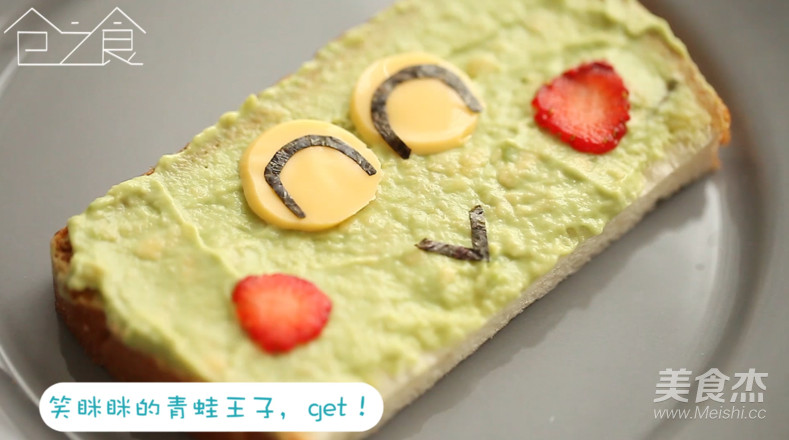 Frog Prince Toast recipe