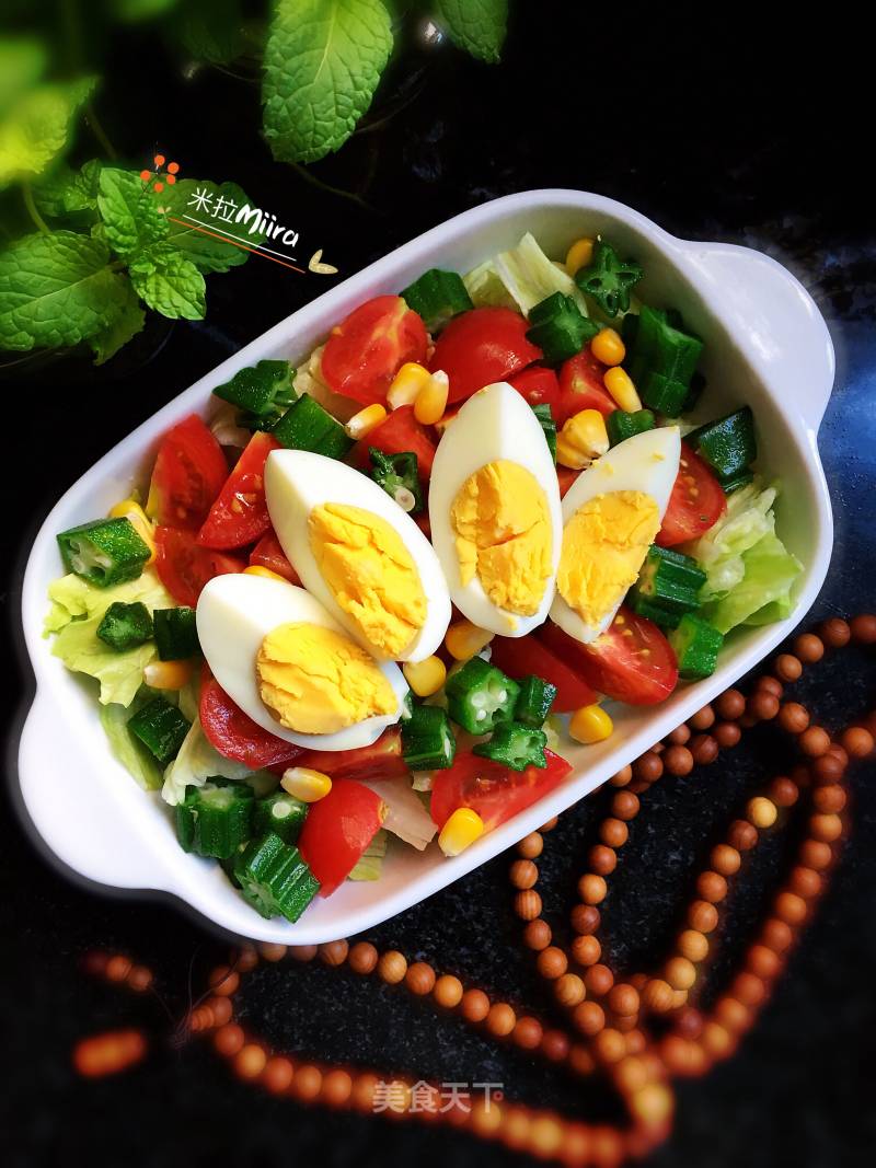 Seasonal Vegetables Assembled Eggs recipe