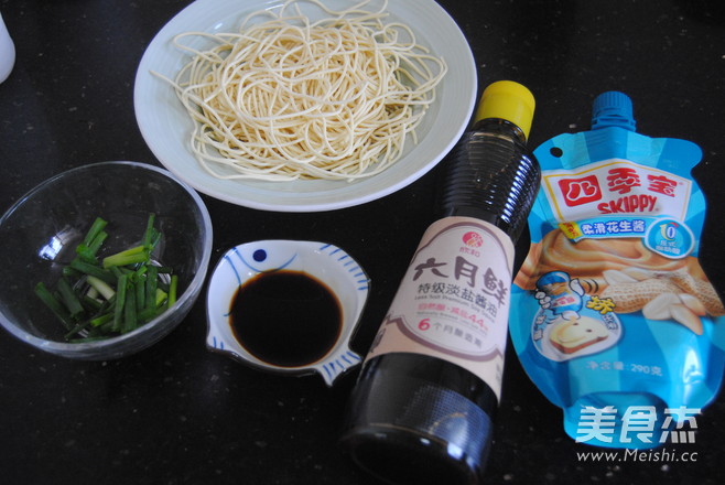 Peanut Butter Scallion Noodles recipe