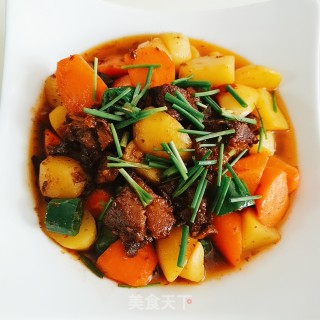 Beef Brisket with Roasted Potatoes and Carrots recipe