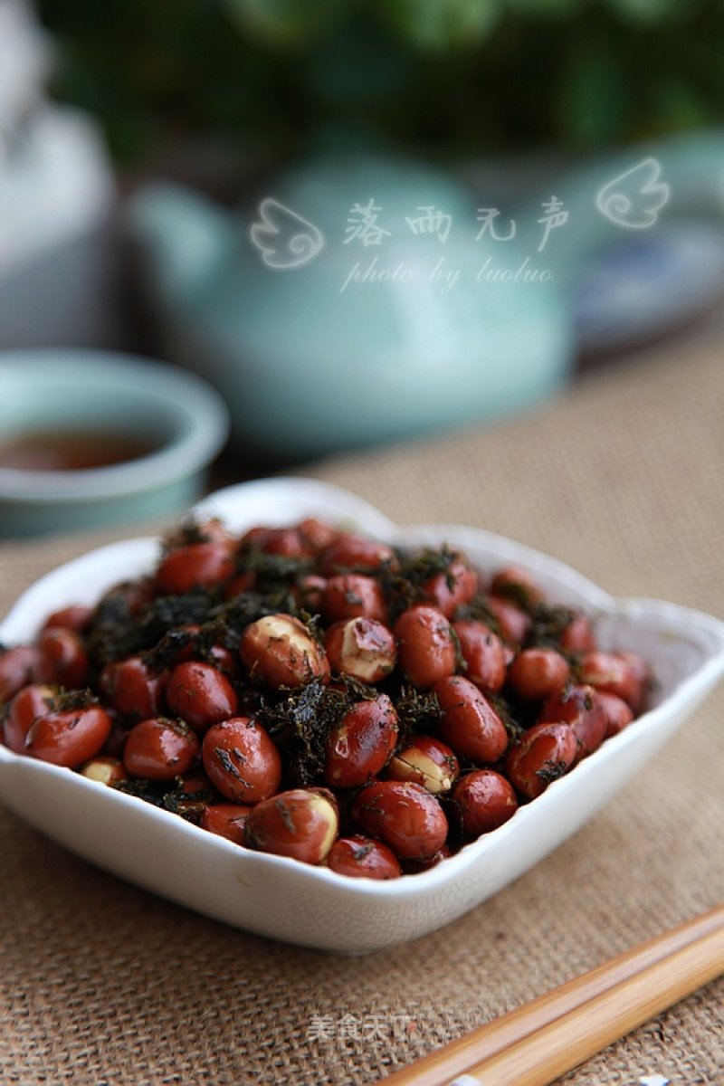 Seaweed Peanuts recipe