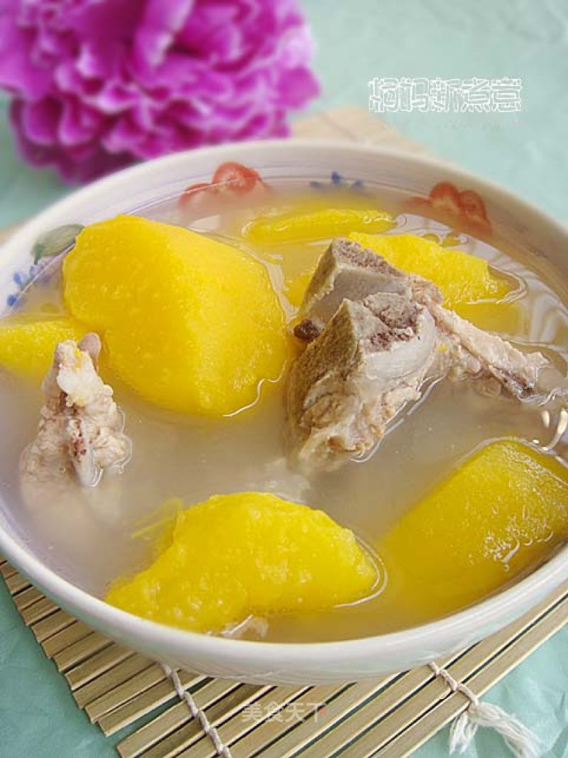 Papaya Pork Bone Soup recipe
