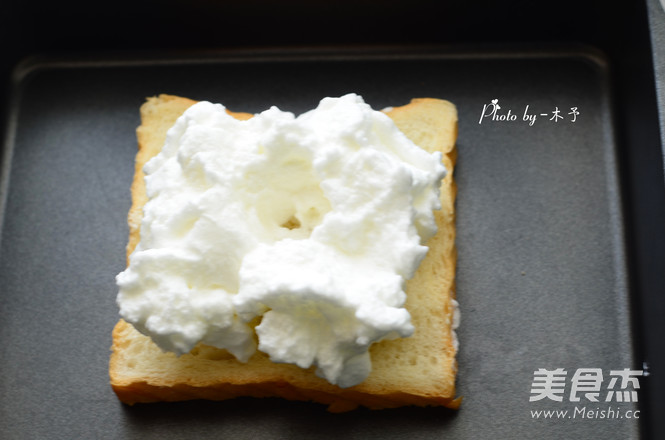 Fire Cloud Toast recipe