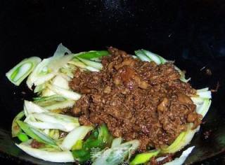 Old Beijing Scallion Lamb recipe