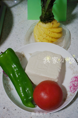 Pineapple Sour Tofu recipe