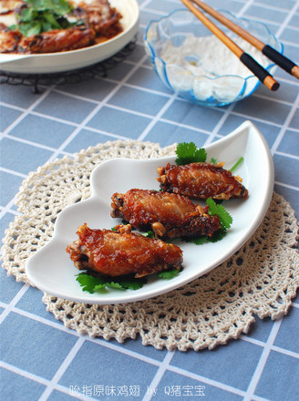 Microwave Suck Finger Original Chicken Wings recipe