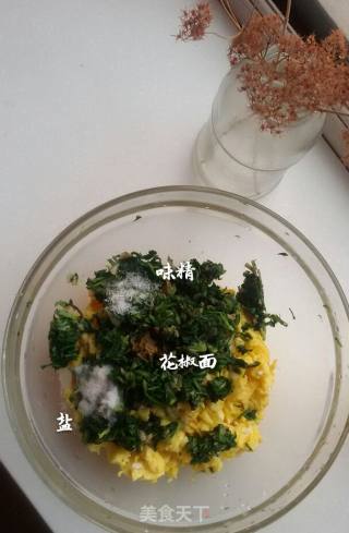 #春食野菜香# Dandelion Egg Dumplings recipe