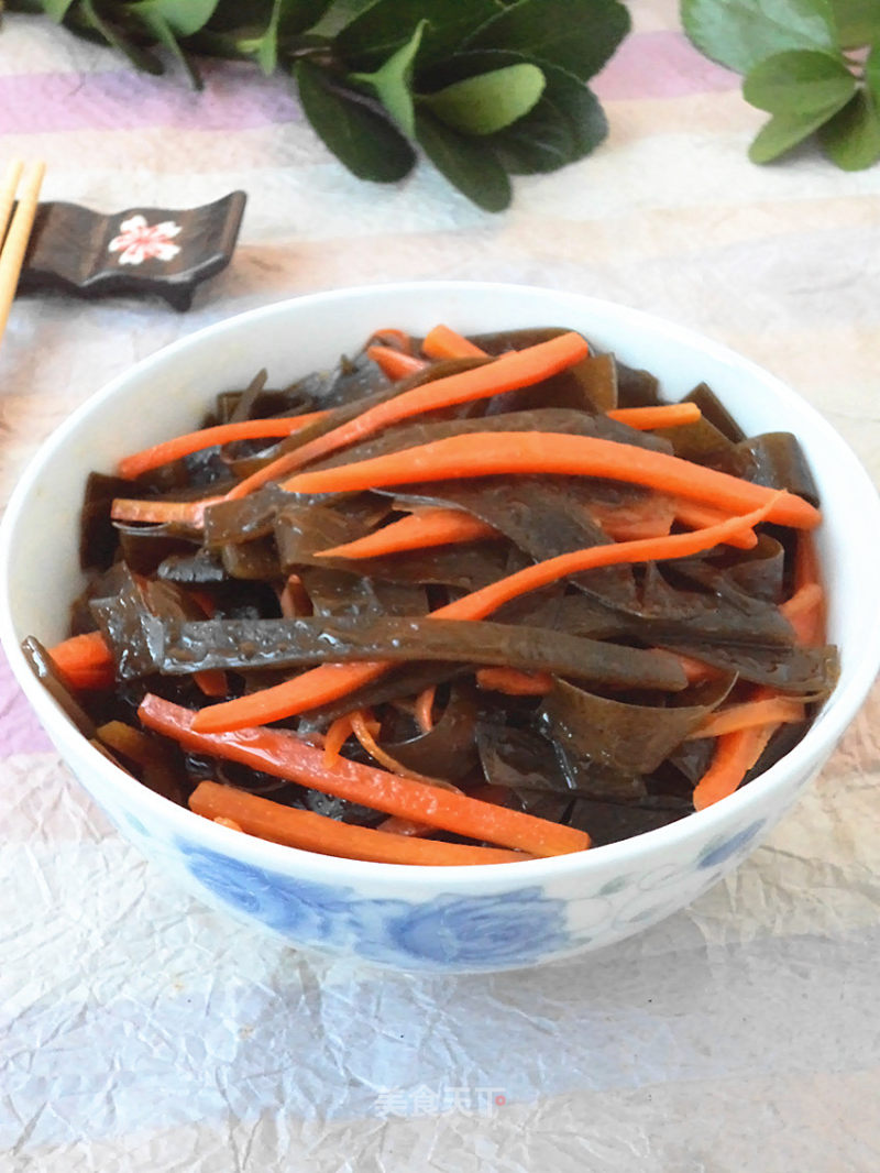 Carrots Roasted Seaweed recipe