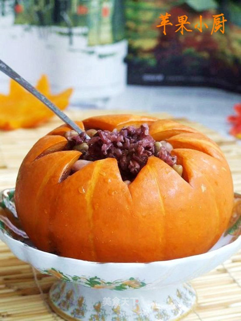 Eight Treasure Pumpkin recipe