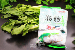 Cantonese Breakfast, Spinach Rice Rolls recipe