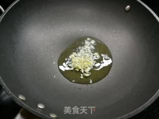 Garlic Purple Squid recipe