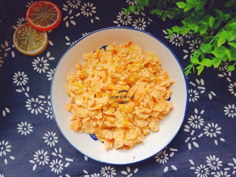 Scrambled Eggs with Chives recipe