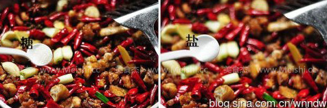 Spicy Chicken recipe